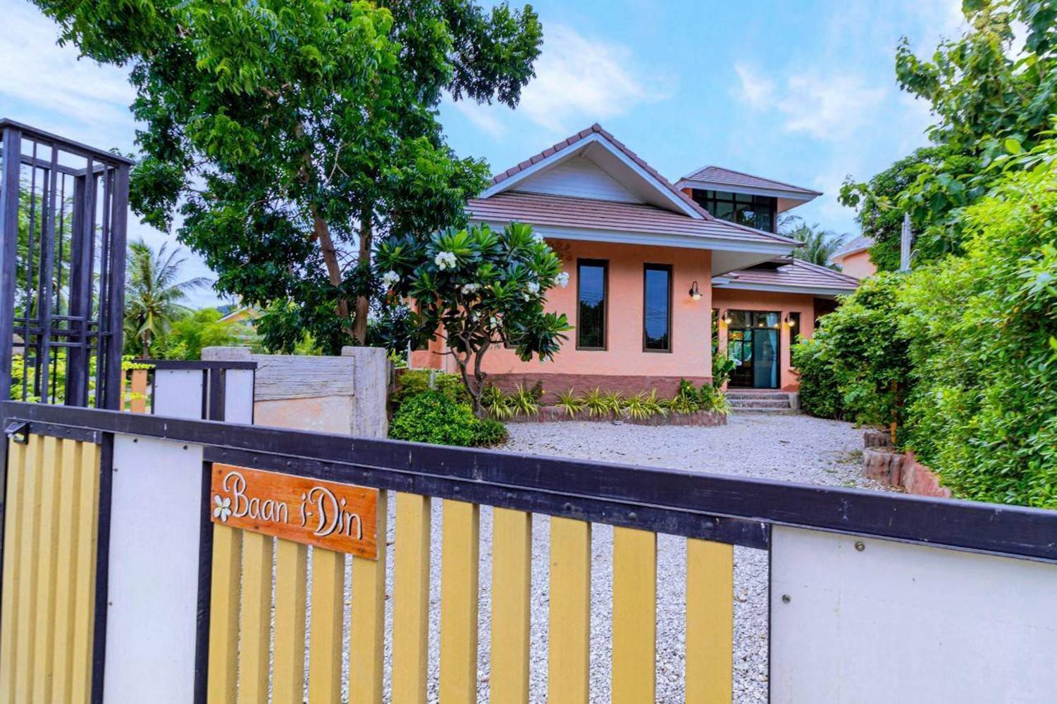 Huahin I-Din Poolvilla วิลล่ากลางธรรมชาติ วิวภูเขา เป็นส่วนตัว Экстерьер фото